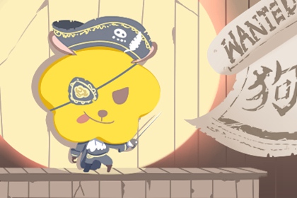 择吉老黄历皇历_择吉皇历_结婚择吉日