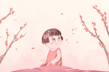 择吉老黄历皇历,老皇历万年历,皇历查询