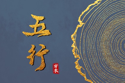 万年历黄道吉日,老黄历年黄道吉日,2026年黄道吉日查询