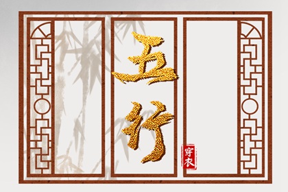 年黄道吉日吉时查询|年黄道吉日|黄历黄道吉日查询