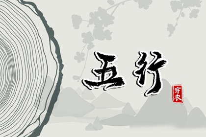 万年历老黄历看吉日_日历万年历_老黄历万年历