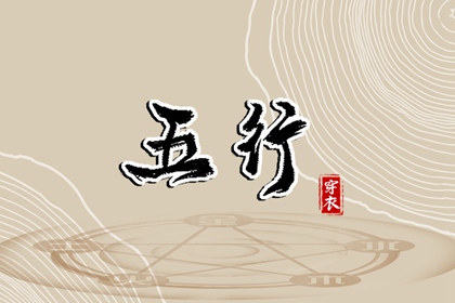 老黄历在线查询 老黄历年查询 带农历与黄历的万年历
