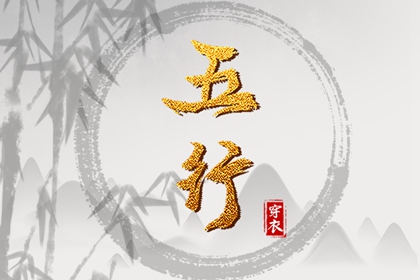 万年历查询 日历|日历年老黄历查询|日历查询年