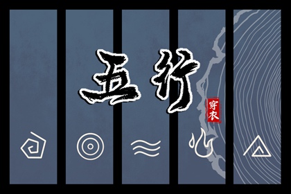 老皇历万年历|老皇历黄道吉日|皇历查询